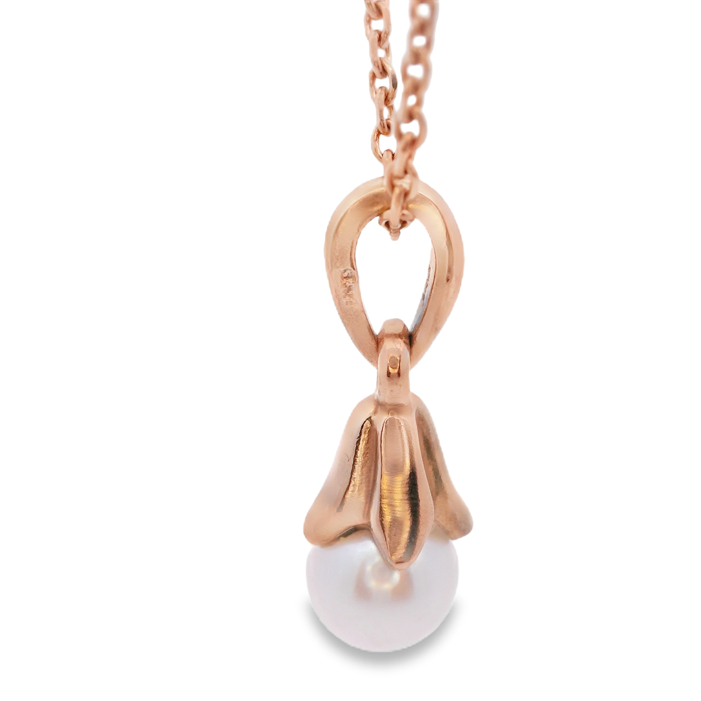 Rose Gold 4.5mm Akoya Pearl Pendant