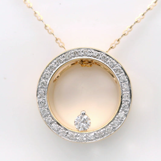 Elegant Diamond Pendant Necklace