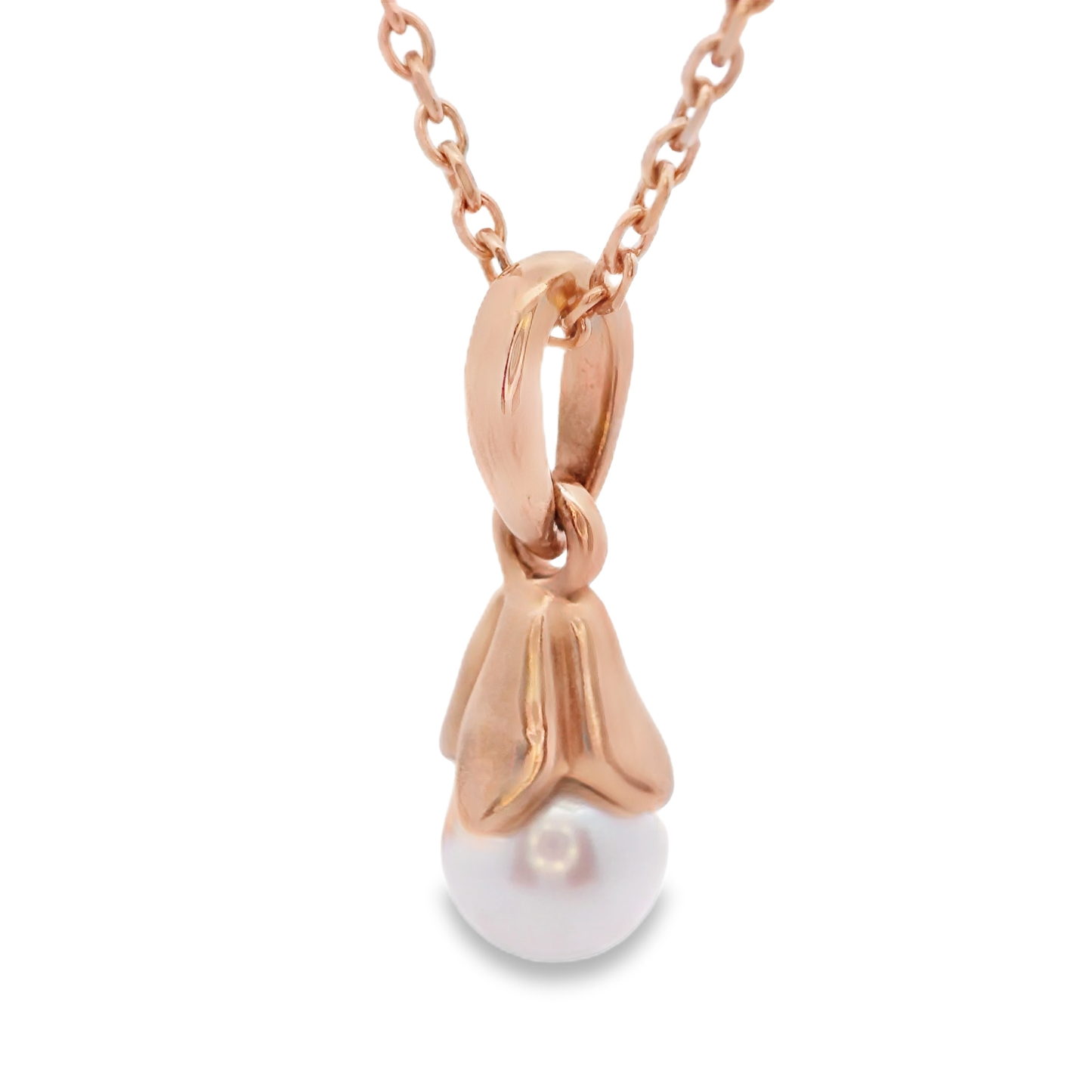 Rose Gold 4.5mm Akoya Pearl Pendant