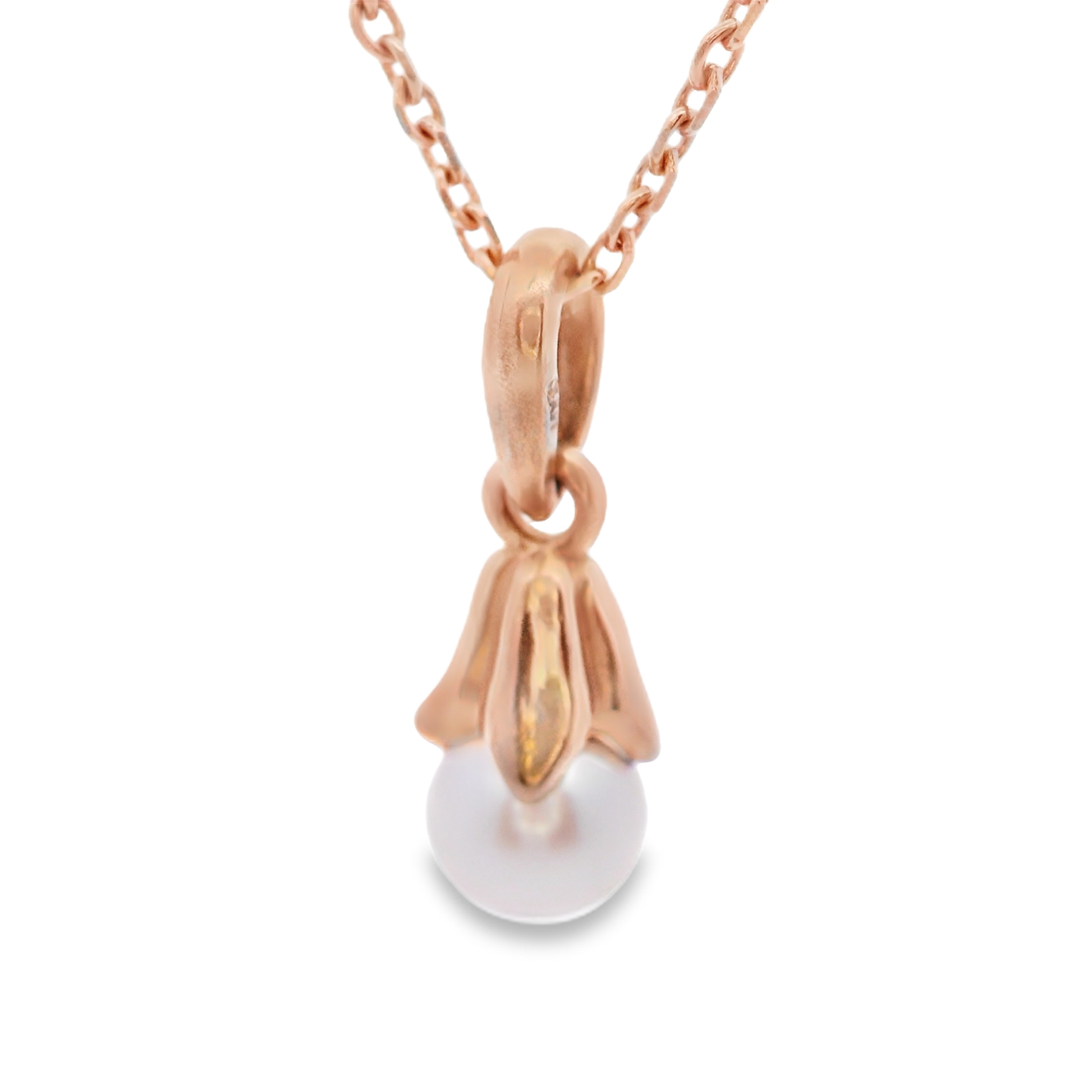 Rose Gold 4.5mm Akoya Pearl Pendant