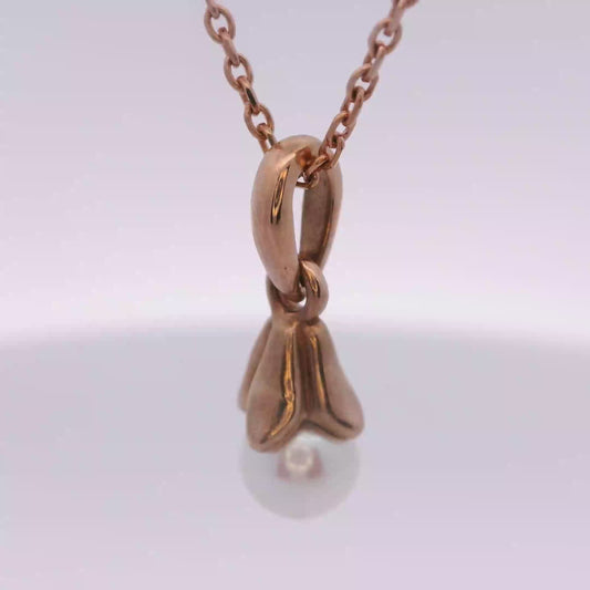 Rose Gold 4.5mm Akoya Pearl Pendant